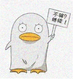 秒速五厘米角色筱原明里头像